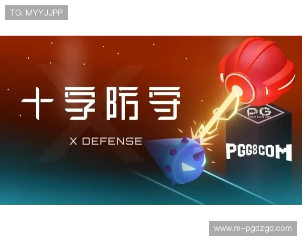 pggames在移动端的优化与创新，带来更流畅的游戏体验与多样玩法