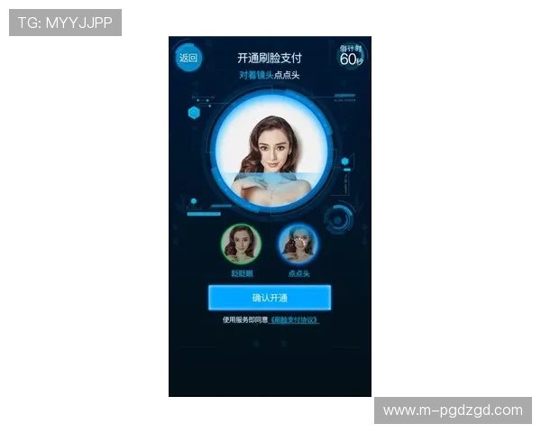 pgsoft.com:探索PG Soft的最新游戏产品与创新技术 pgsoft.com:探索PG Soft的最新游戏产品与创新技术