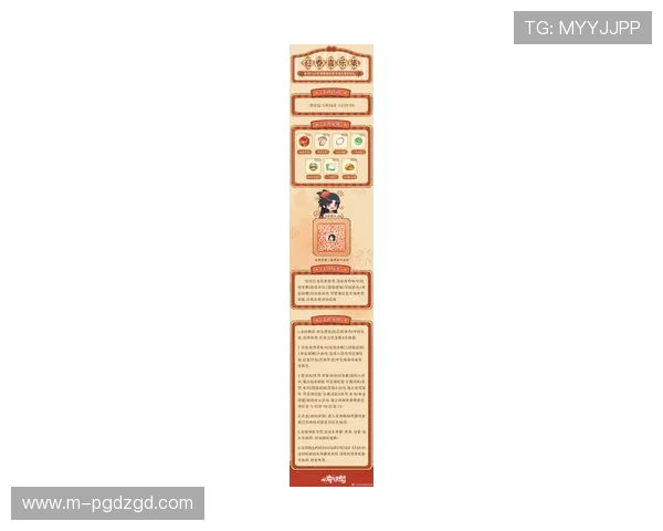 PG娱乐网页版最新优惠活动,丰富奖励等你来领取 PG娱乐网页版最新优惠活动,丰富奖励等你来领取