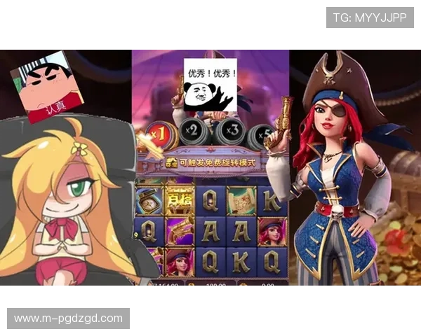 PG娱乐网官网加强安全措施,保障用户信息安全与游戏公平公正 PG娱乐网官网加强安全措施,保障用户信息安全与游戏公平公正