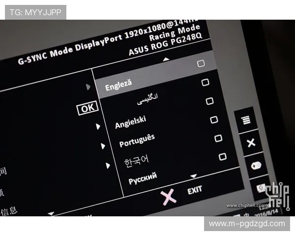 PG官网用户评价与反馈,真实用户体验分享与建议收集 PG官网用户评价与反馈,真实用户体验分享与建议收集