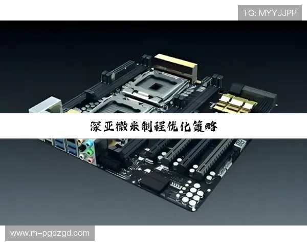 PG电子官方网站安全保障措施,确保每位玩家的资金与信息安全 PG电子官方网站安全保障措施,确保每位玩家的资金与信息安全