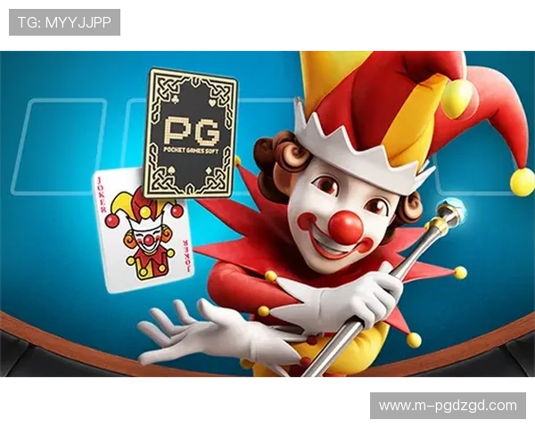 pg电子注册平台官网最新入口地址，快速注册体验优质游戏服务