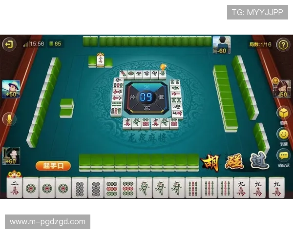 PG麻将客户端未来发展规划，持续优化带来更优质的游戏体验