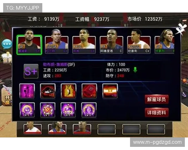 PG体育平台下载入口全面介绍,快速便捷的游戏下载流程与常见问题解决方案