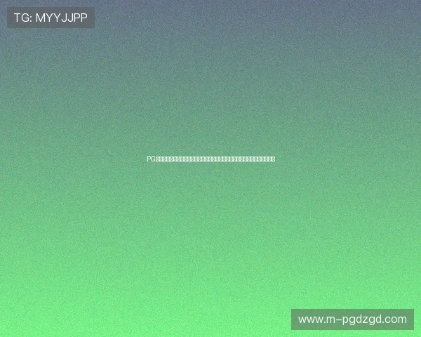 PG娱乐电子游戏官网直营提供多样化游戏体验,满足不同玩家的娱乐需求与偏好