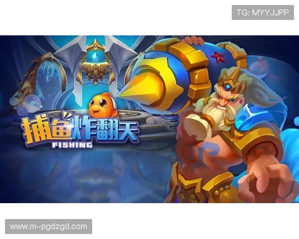 PG官网app下载流程详解,轻松掌握游戏下载与安装技巧 PG官网app下载流程详解,轻松掌握游戏下载与安装技巧