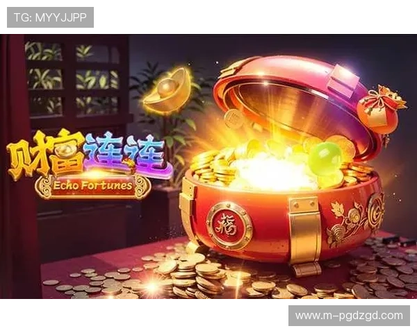 如何在PG电子麻将中实现胡了10万倍的高额奖金详细攻略与实用建议