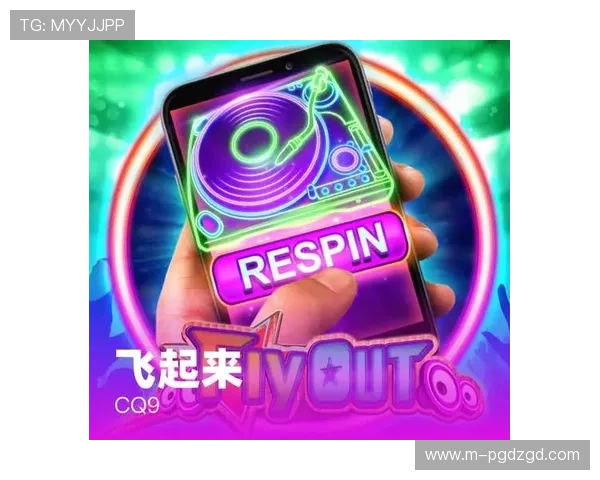 巅峰国际PG平台官网下载安装详细教程，帮助玩家轻松掌握操作步骤