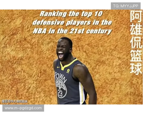 篮球PF全称及职责，强力前锋在攻防两端的重要作用详解