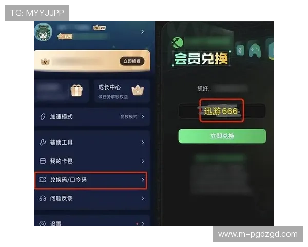 PG电子app官网入口全天候在线服务，解决玩家在登录和游戏过程中遇到的各种问题