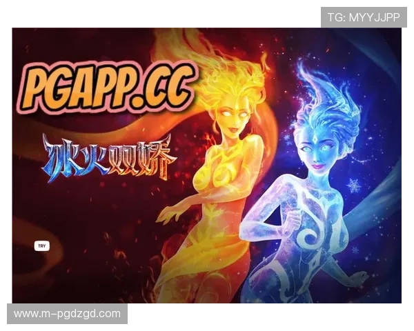 利用PG电子免费无限金币功能提升游戏体验的实用技巧和注意事项