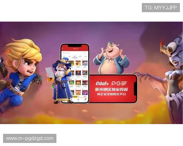 选择PG国际娱乐平台的五大理由，助你轻松享受高品质在线娱乐体验