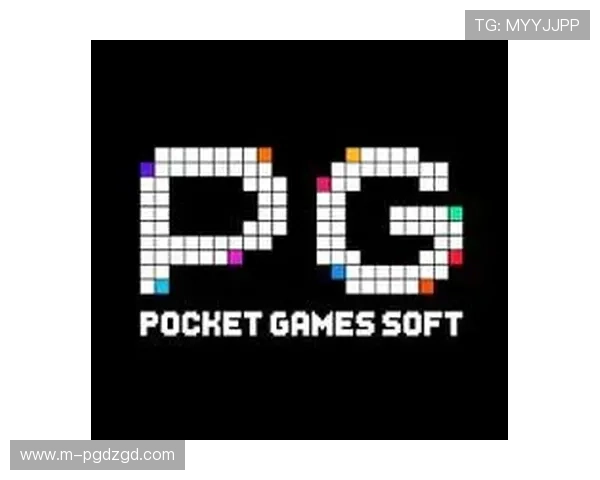 PG娱乐官方网站首页入口官方推荐安全稳定的登录通道保障玩家游戏体验无忧尽情享受精彩内容