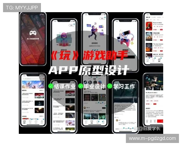 PG娱乐真人平台怎么样满足不同玩家的娱乐需求,游戏种类和玩法介绍 PG娱乐真人平台怎么样满足不同玩家的娱乐需求,游戏种类和玩法介绍
