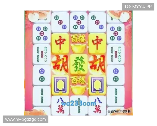 PG游戏麻将胡了2入口玩法介绍全面解析不同模式下的策略与技巧分享 PG游戏麻将胡了2入口玩法介绍全面解析不同模式下的策略与技巧分享