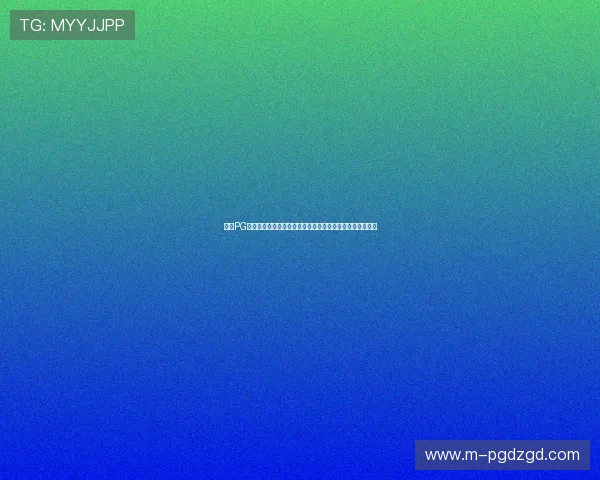 选择PG电子直营站享受高品质游戏体验,全面提升您的娱乐满意度 选择PG电子直营站享受高品质游戏体验,全面提升您的娱乐满意度