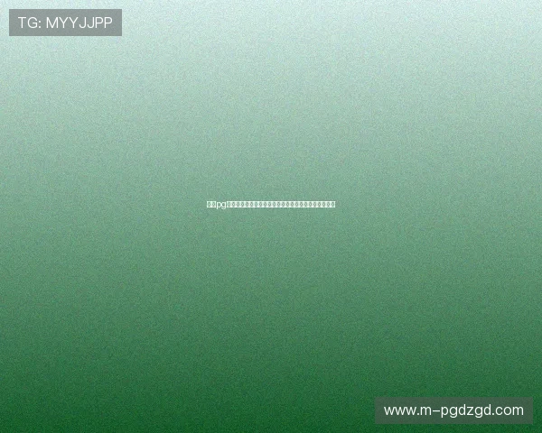 金沙pg游戏热门玩法攻略分享帮助新手快速上手赢取更多奖励 金沙pg游戏热门玩法攻略分享帮助新手快速上手赢取更多奖励
