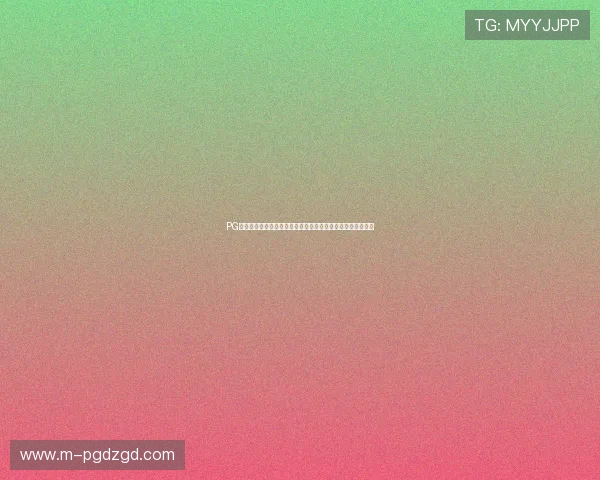 PG电子试玩游戏的安全性分析与用户体验优化,让你玩得更放心 PG电子试玩游戏的安全性分析与用户体验优化,让你玩得更放心